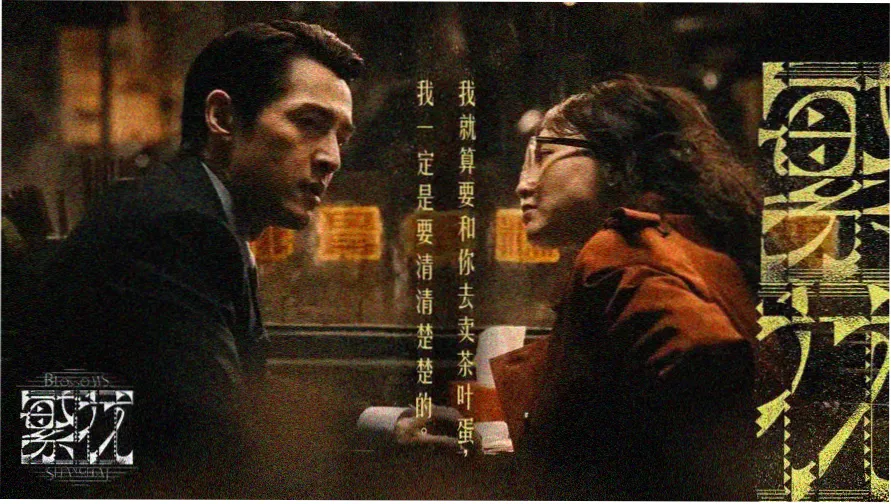 age动漫