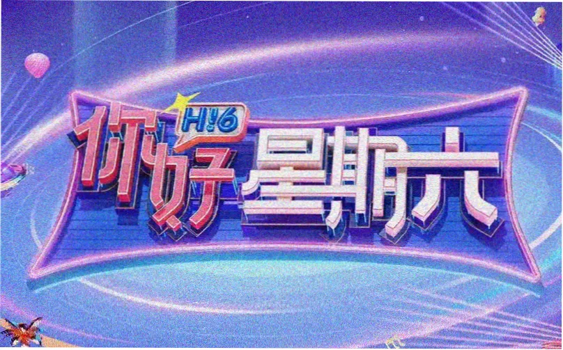 轻小说
