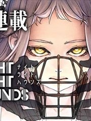 魔法世界